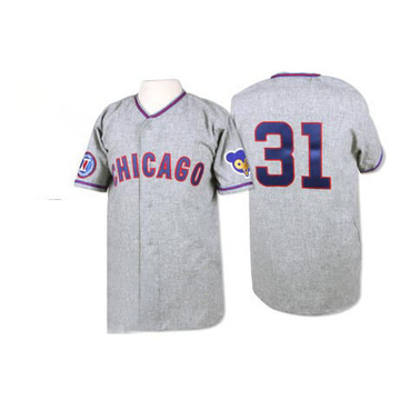 Men's Chicago Cubs Fergie Jenkins Nike White Home Authentic Retired Player  Jersey